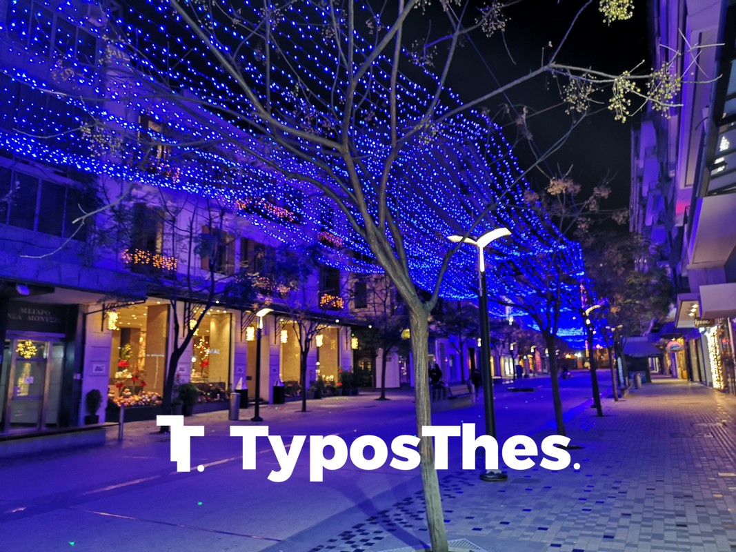 ble-pezodromos-agia-sofias-4.jpg ble-pezodromos-agia-sofias-4.jpg