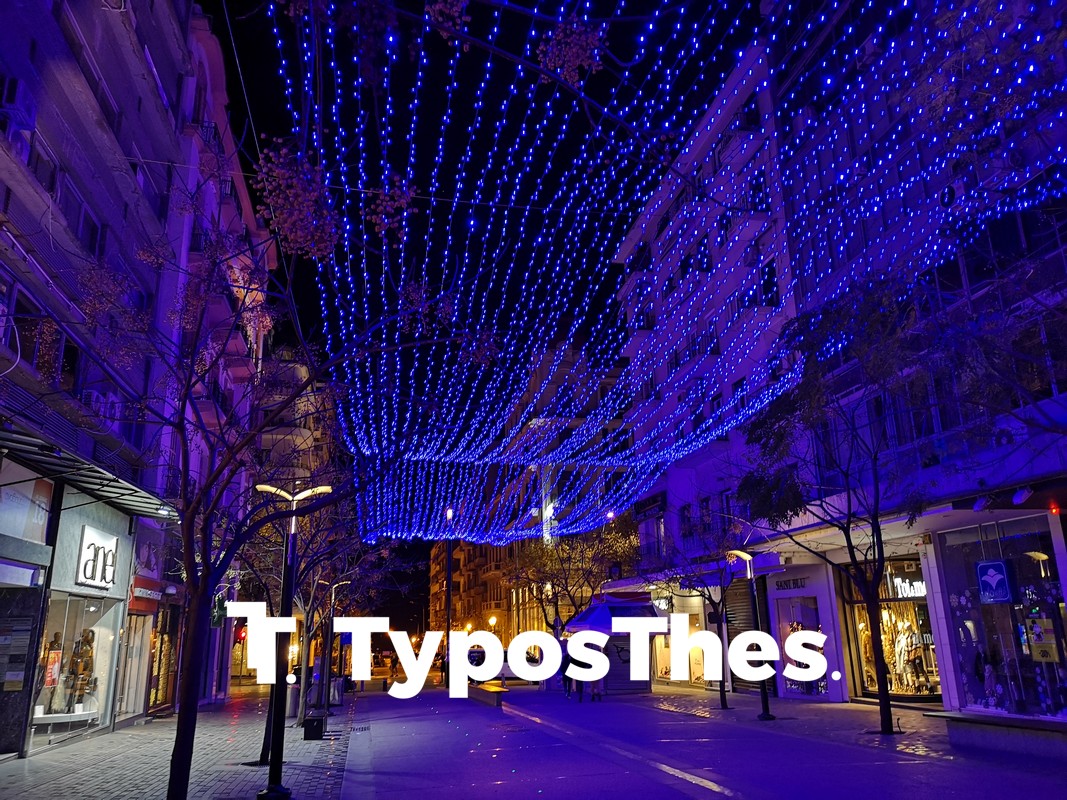ble-pezodromos-agia-sofias-5.jpg ble-pezodromos-agia-sofias-5.jpg
