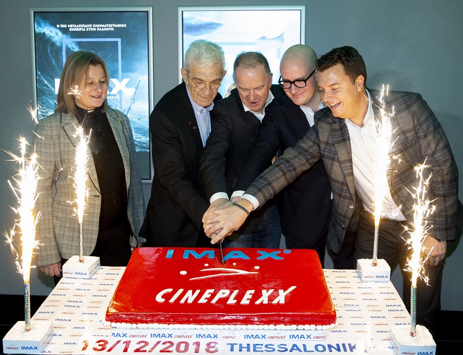 cineplexx1.jpg cineplexx1.jpg
