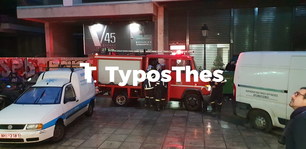 fwtia-emporiko-thessaloniki-1.jpg fwtia-emporiko-thessaloniki-1.jpg