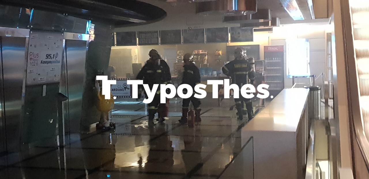 fwtia-emporiko-thessaloniki-4.jpg fwtia-emporiko-thessaloniki-4.jpg