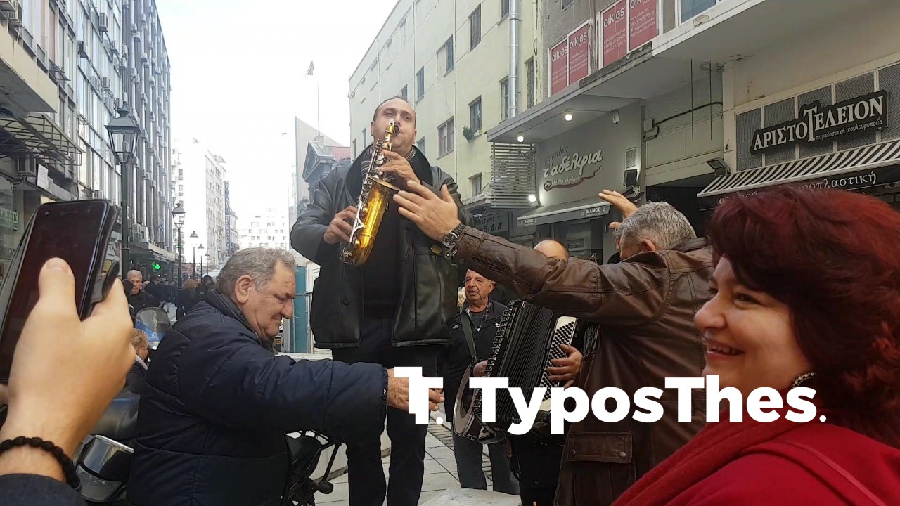 hristoygenna-modiano-thessaloniki-1.jpg hristoygenna-modiano-thessaloniki-1.jpg
