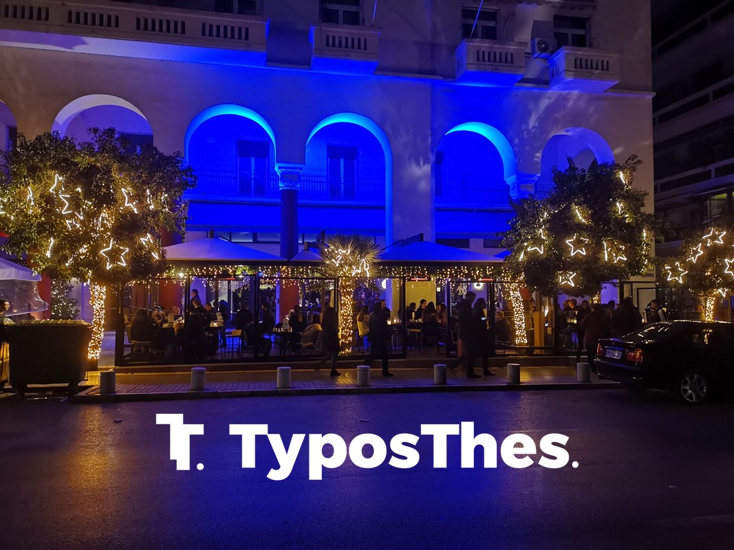 hristoygenna-nikis-thessaloniki-2.jpg hristoygenna-nikis-thessaloniki-2.jpg