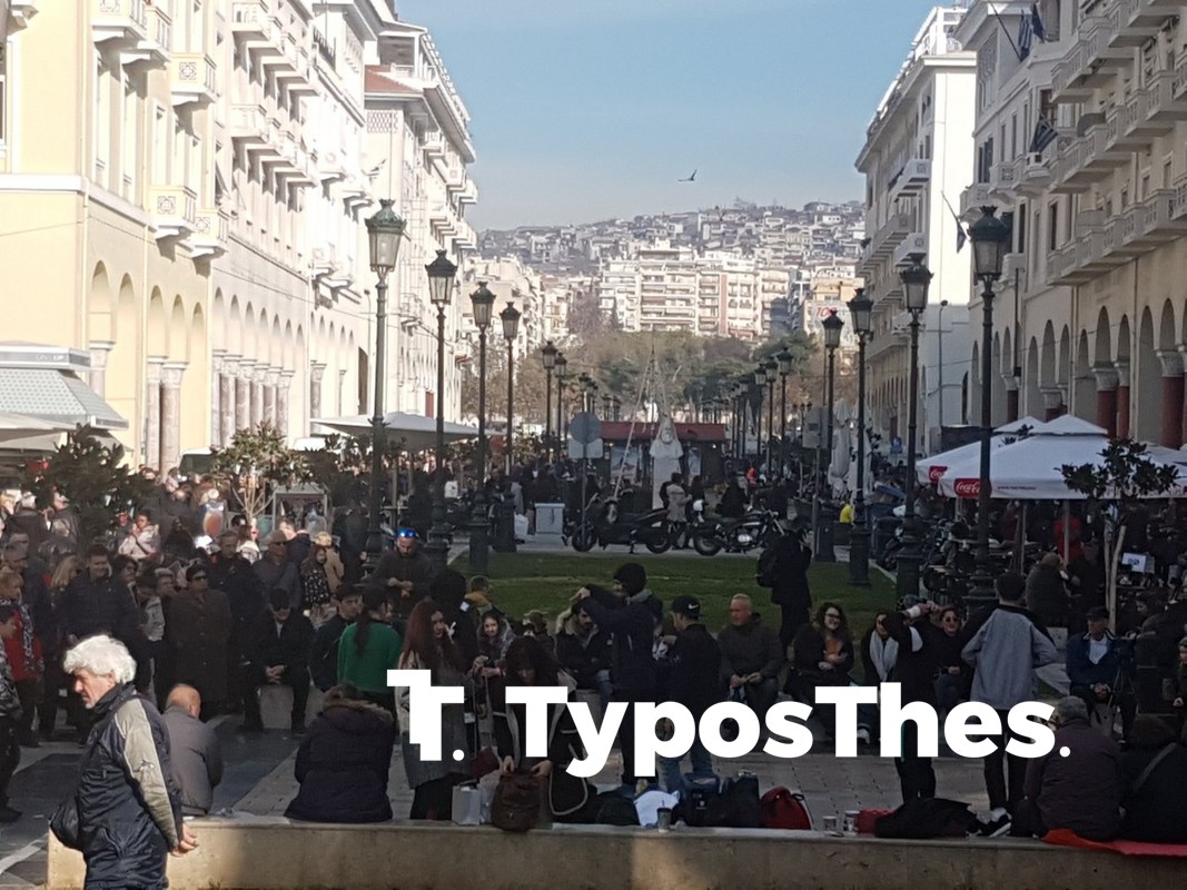 hristoygenna-thessaloniki-10.jpg hristoygenna-thessaloniki-10.jpg