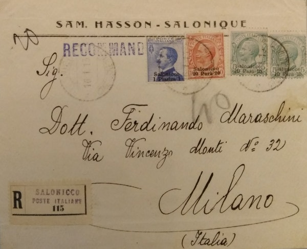 imerologio2.jpg imerologio2.jpg
