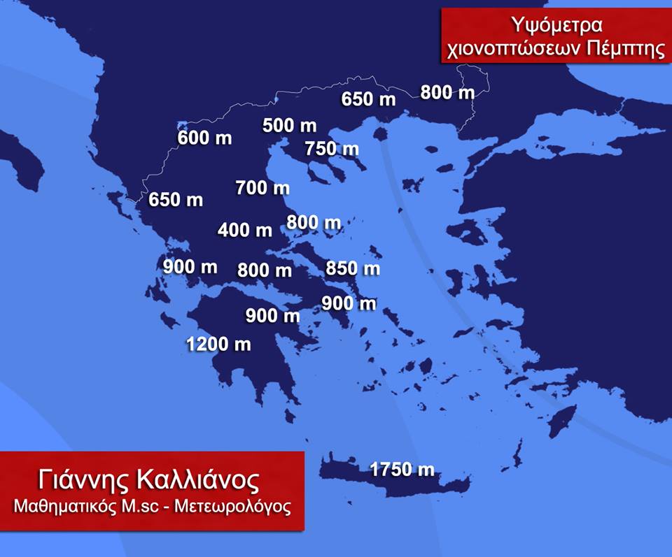 kallianos.jpg kallianos.jpg