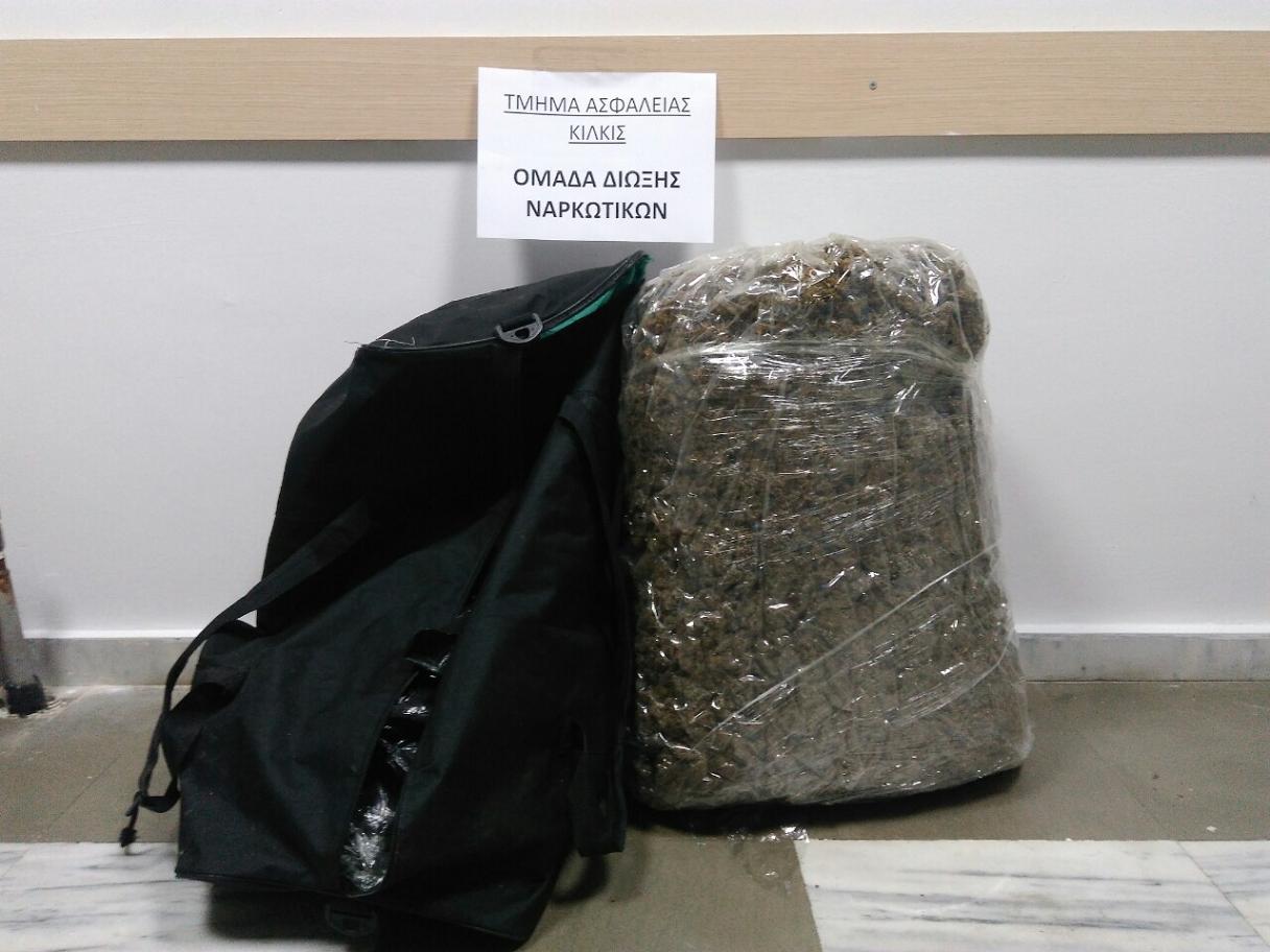 kannabi_thessaloniki_kilkis_2.jpg kannabi_thessaloniki_kilkis_2.jpg