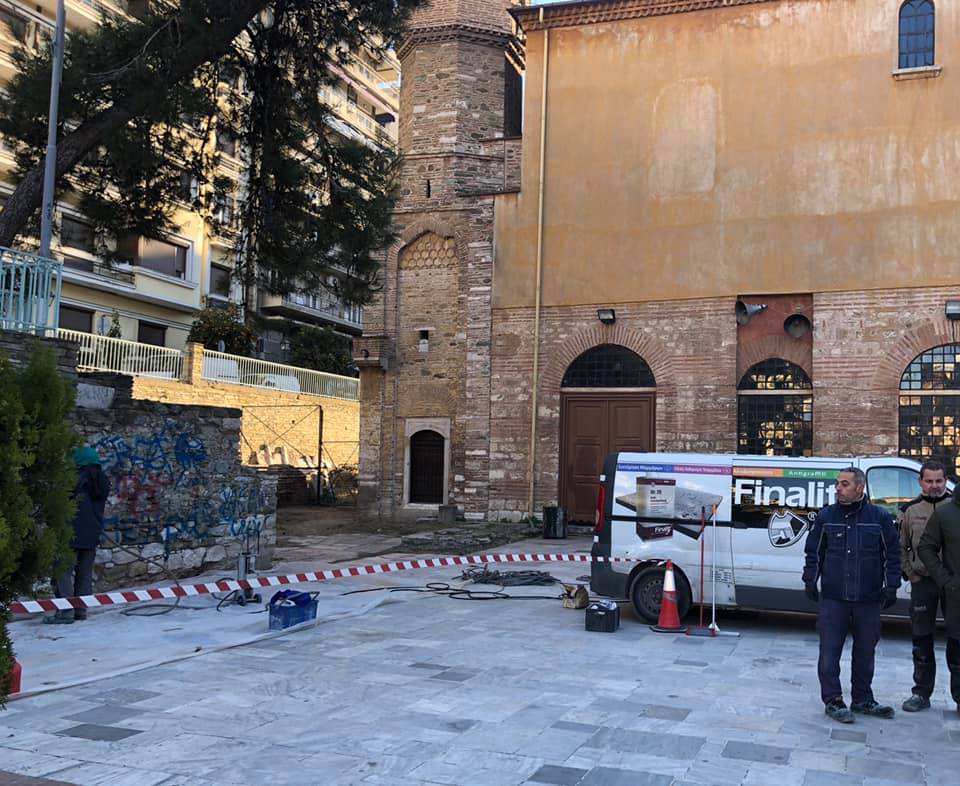 katharismos_agia_sofia_1.jpg katharismos_agia_sofia_1.jpg
