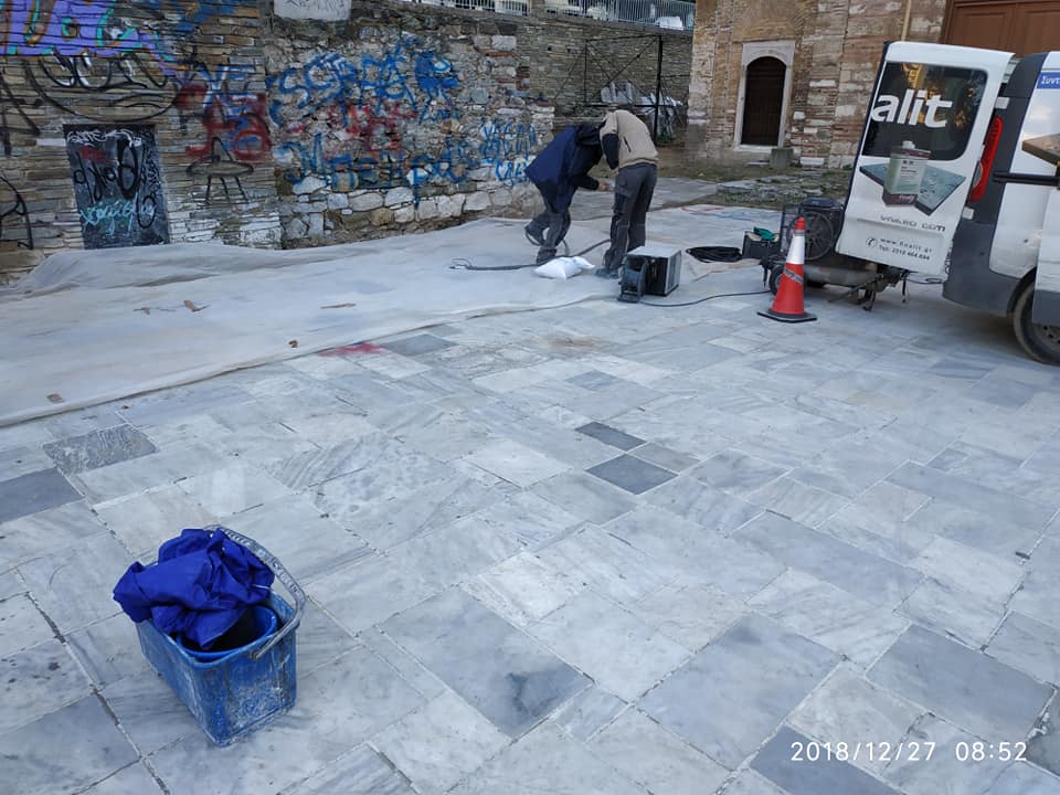 katharismos_agia_sofia_6.jpg katharismos_agia_sofia_6.jpg