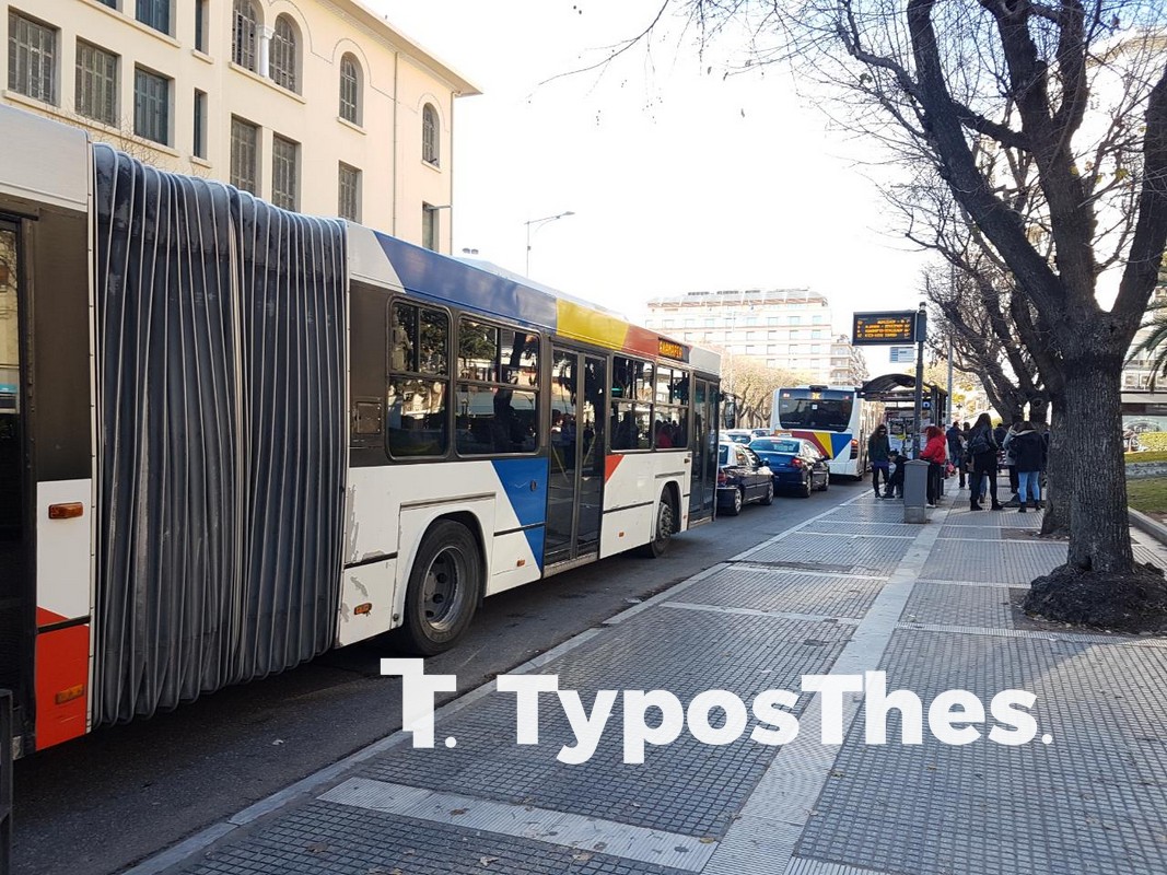 kinisi-thessaloniki-1.jpg kinisi-thessaloniki-1.jpg