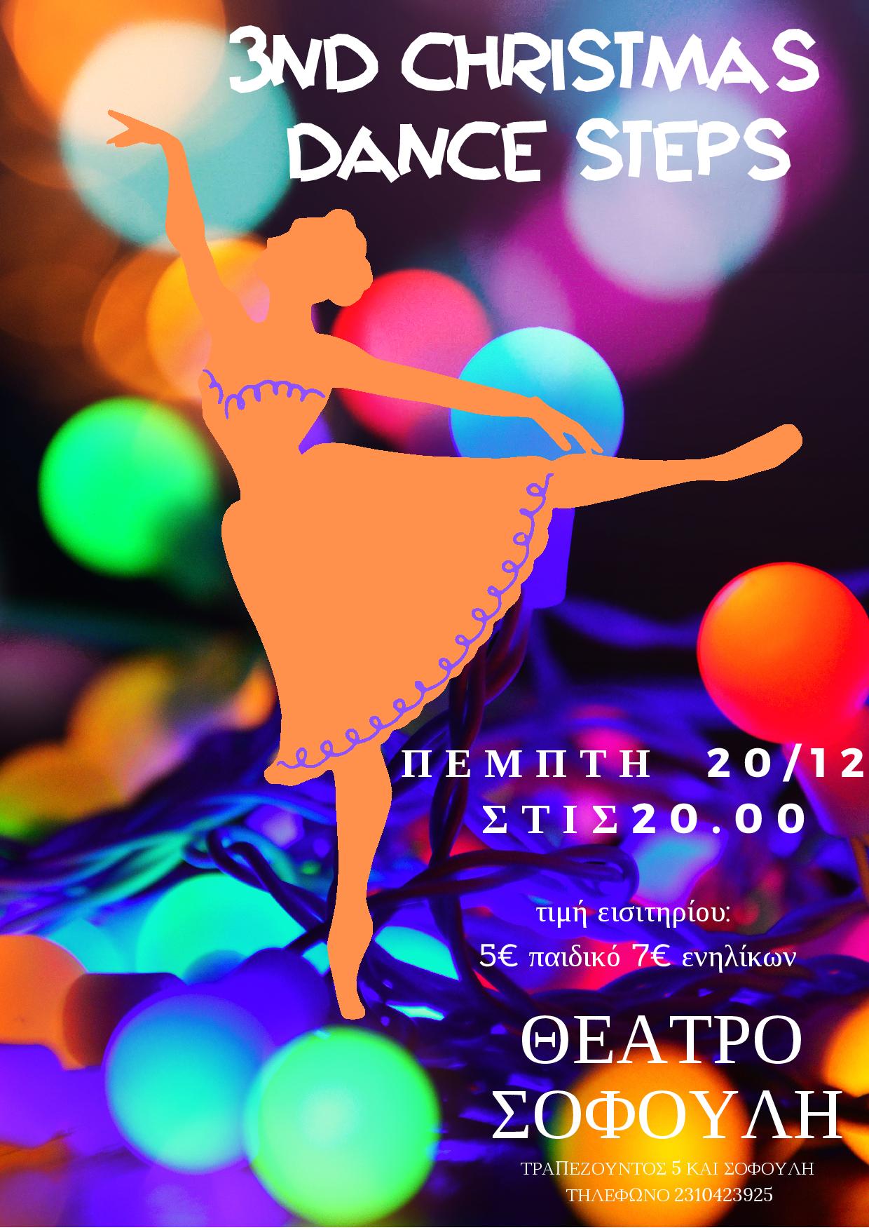lets_dance.jpg lets_dance.jpg
