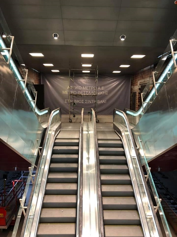 metro-6.jpg metro-6.jpg