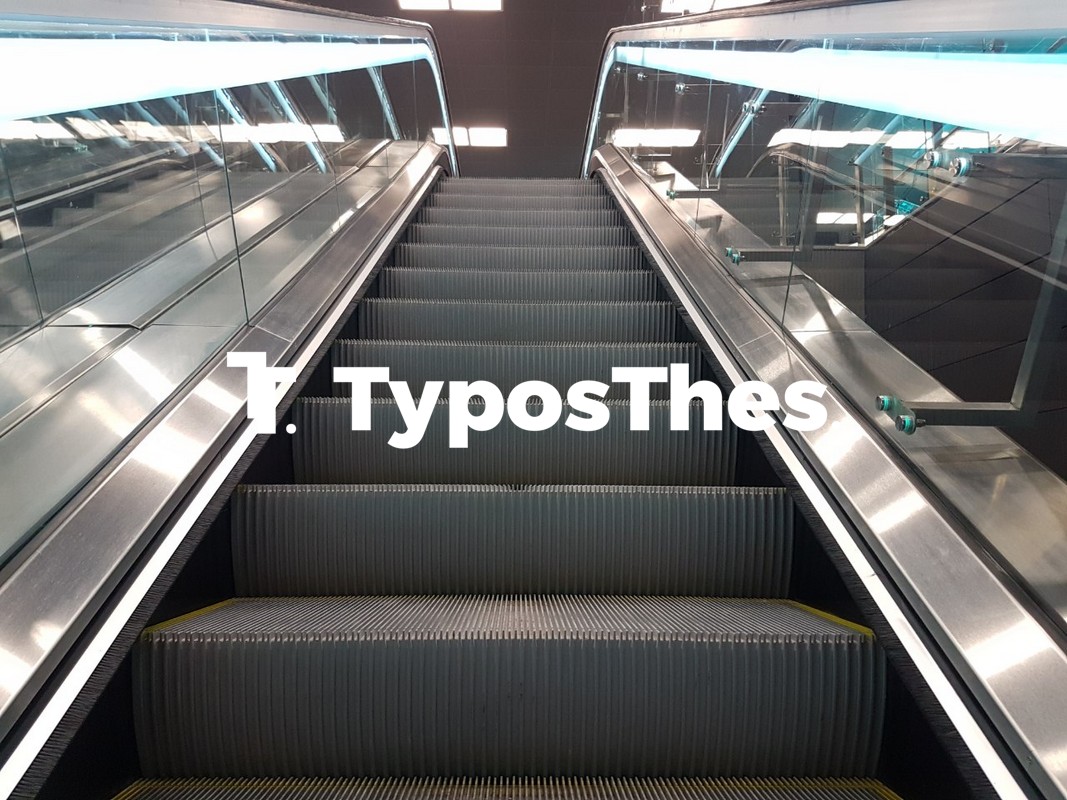 metro-thessaloniki-typosthes-10.jpg metro-thessaloniki-typosthes-10.jpg