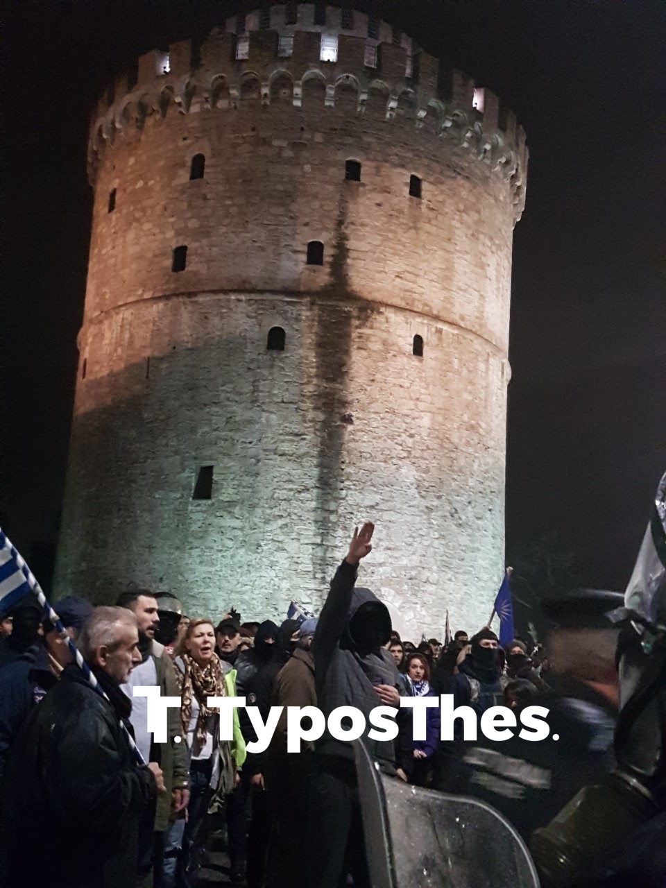 nazistikos-hairetismos-leykos-pyrgos-1.jpg nazistikos-hairetismos-leykos-pyrgos-1.jpg