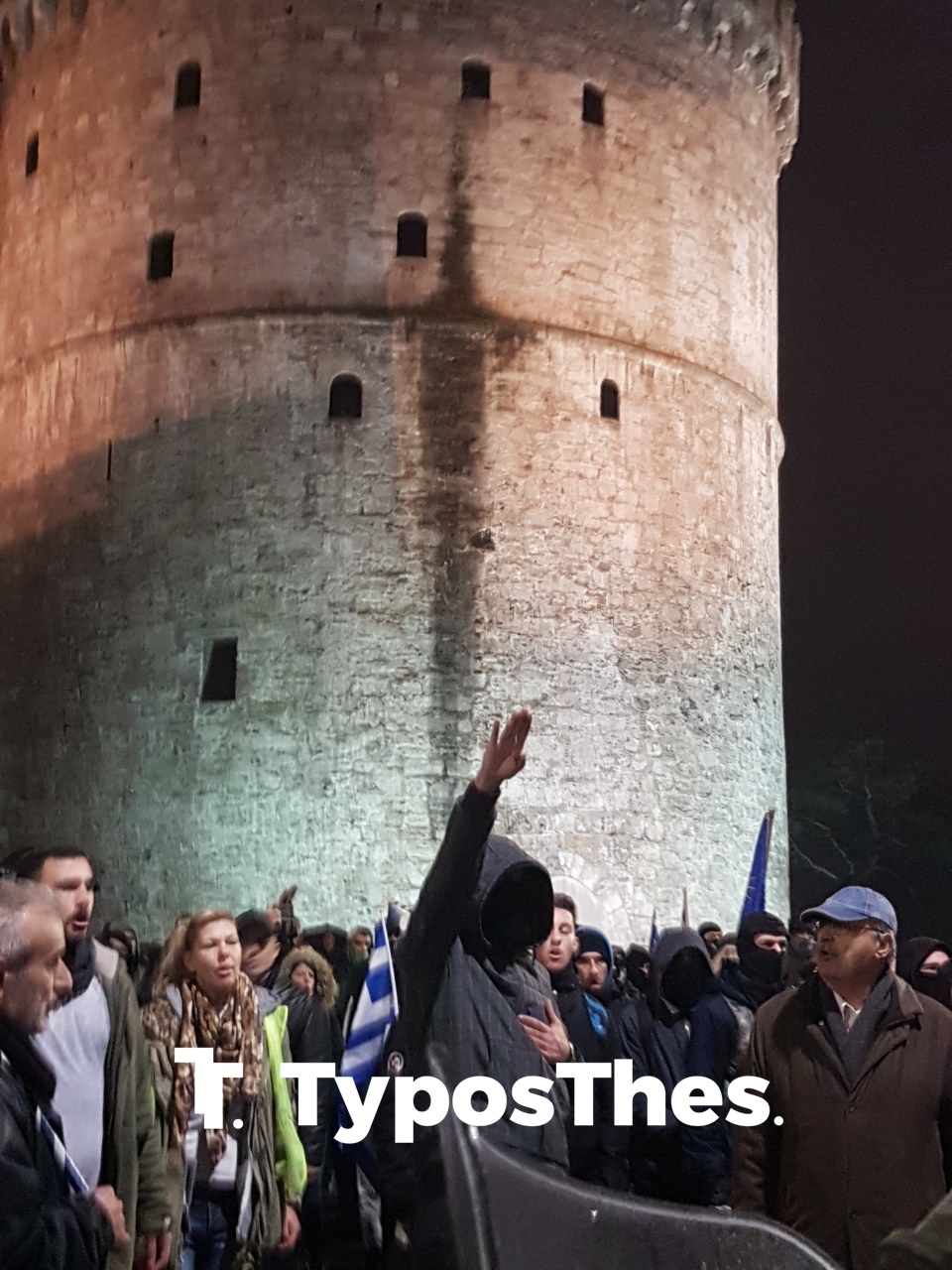 nazistikos-hairetismos-leykos-pyrgos-2.jpg nazistikos-hairetismos-leykos-pyrgos-2.jpg