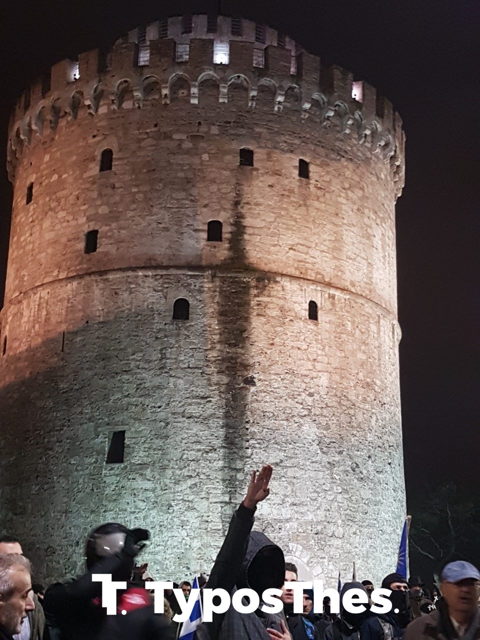 nazistikos-hairetismos-leykos-pyrgos-3.jpg nazistikos-hairetismos-leykos-pyrgos-3.jpg