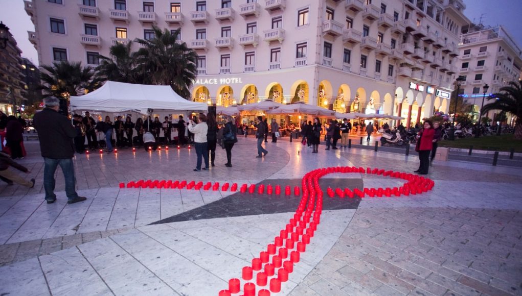 παγκόσμια-ημέρα-κατά-του-AIDS-Θεσσαλονίκη