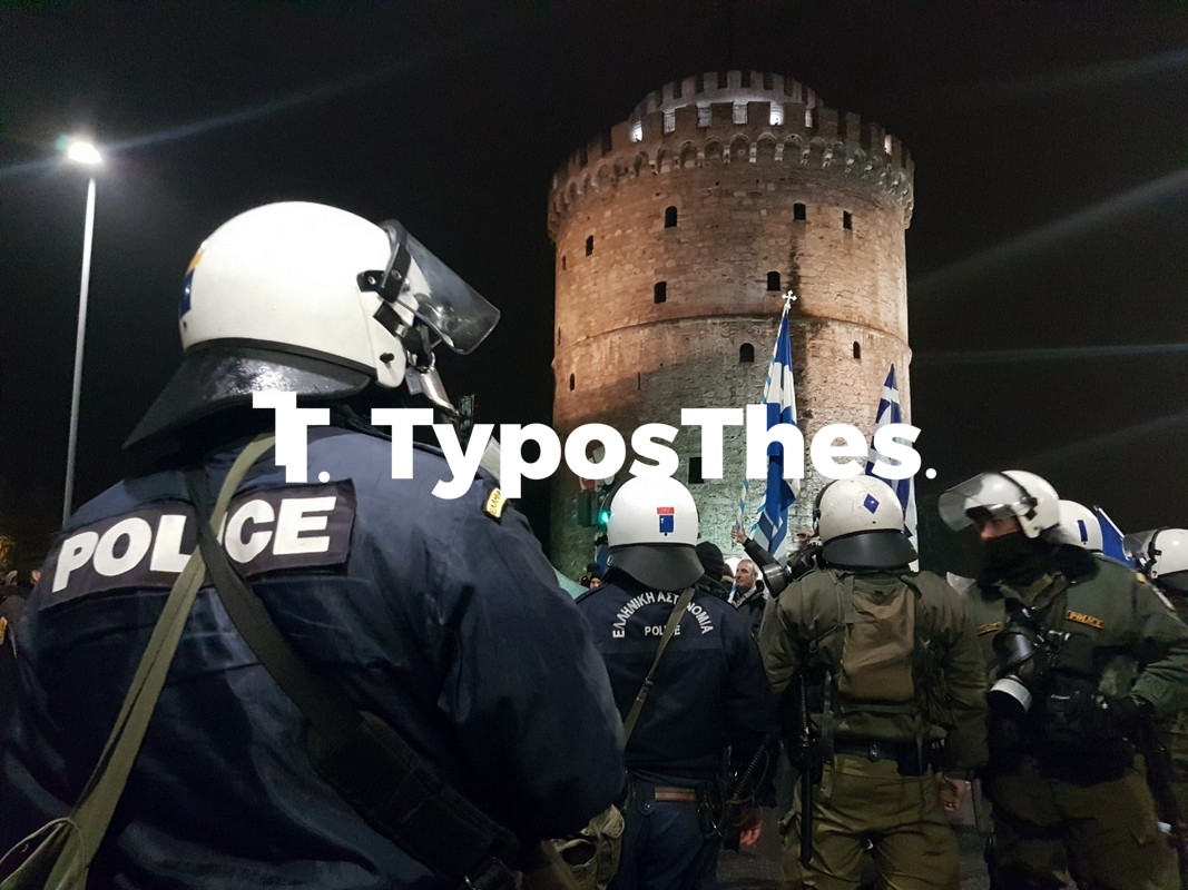 pale-tsipras-15.jpg pale-tsipras-15.jpg