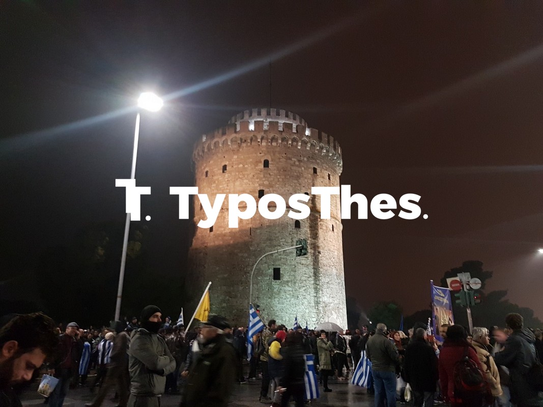 pale-tsipras-3.jpg pale-tsipras-3.jpg