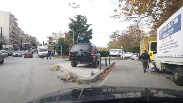 παρκάρισμα-Θεσσαλονίκη