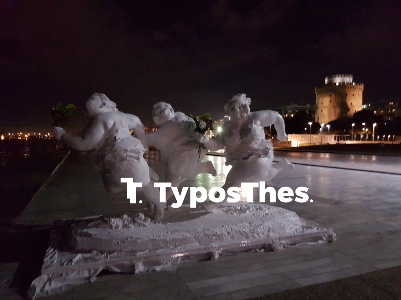 paxoules-gynaikes-thessaloniki-2.jpg paxoules-gynaikes-thessaloniki-2.jpg