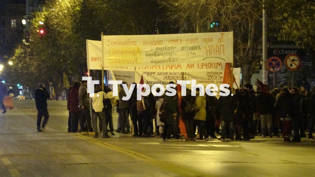 poreia-grigoropoylos-brady-1.jpg poreia-grigoropoylos-brady-1.jpg