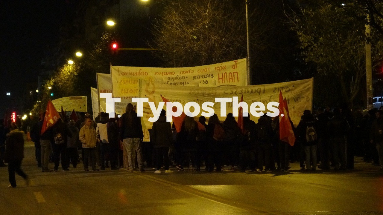 poreia-grigoropoylos-brady-4.jpg poreia-grigoropoylos-brady-4.jpg