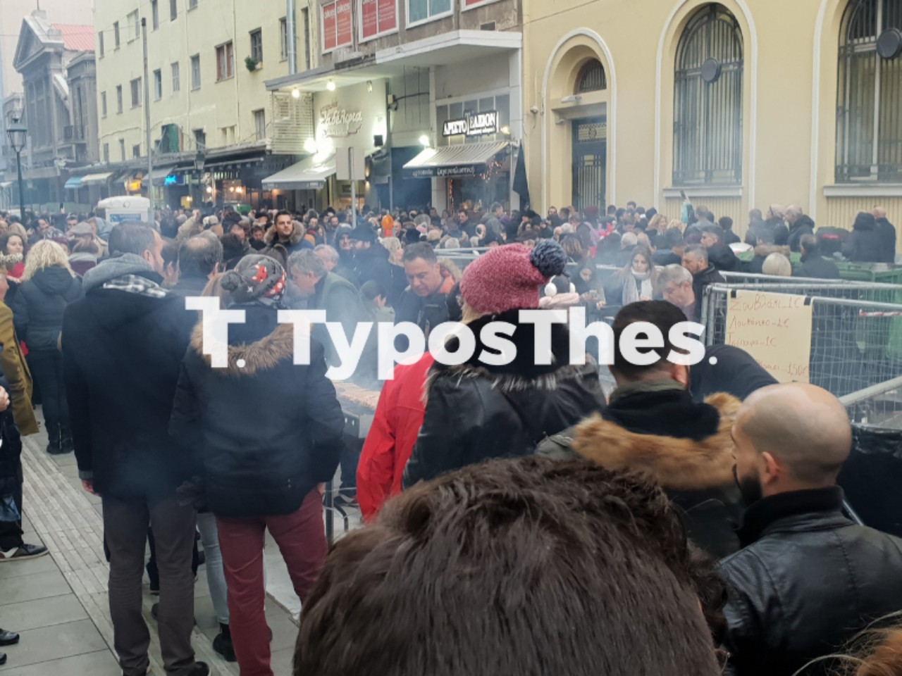 protoxronia_thessaloniki_4.jpg protoxronia_thessaloniki_4.jpg
