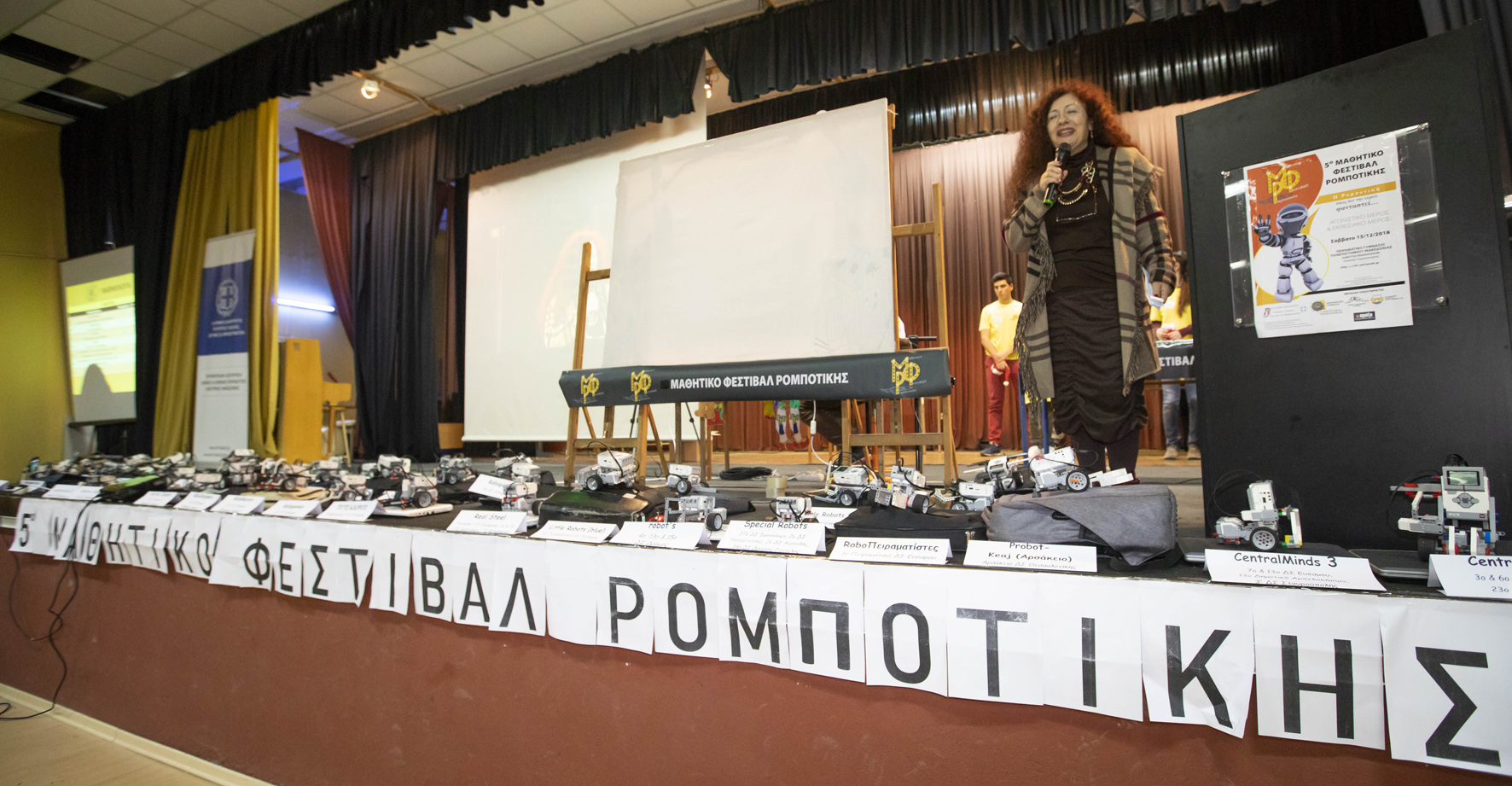robotiki-festival_7.jpg robotiki-festival_7.jpg