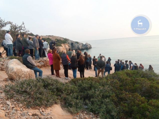 rodos-dolofon.jpg rodos-dolofon.jpg