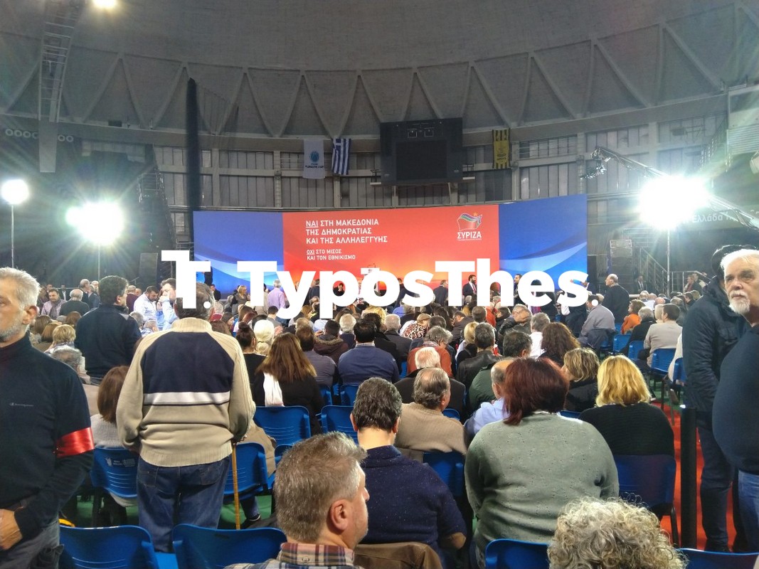 tsipras-thes-1.jpg