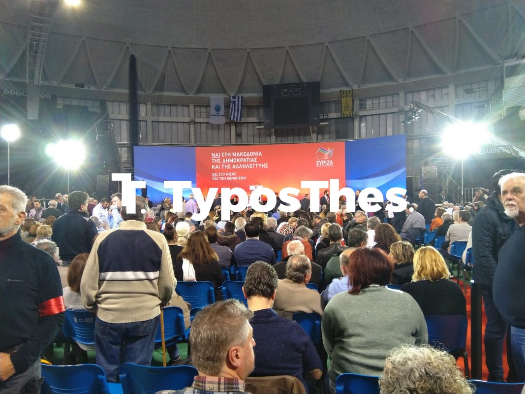 tsipras-thes-1.jpg tsipras-thes-1.jpg