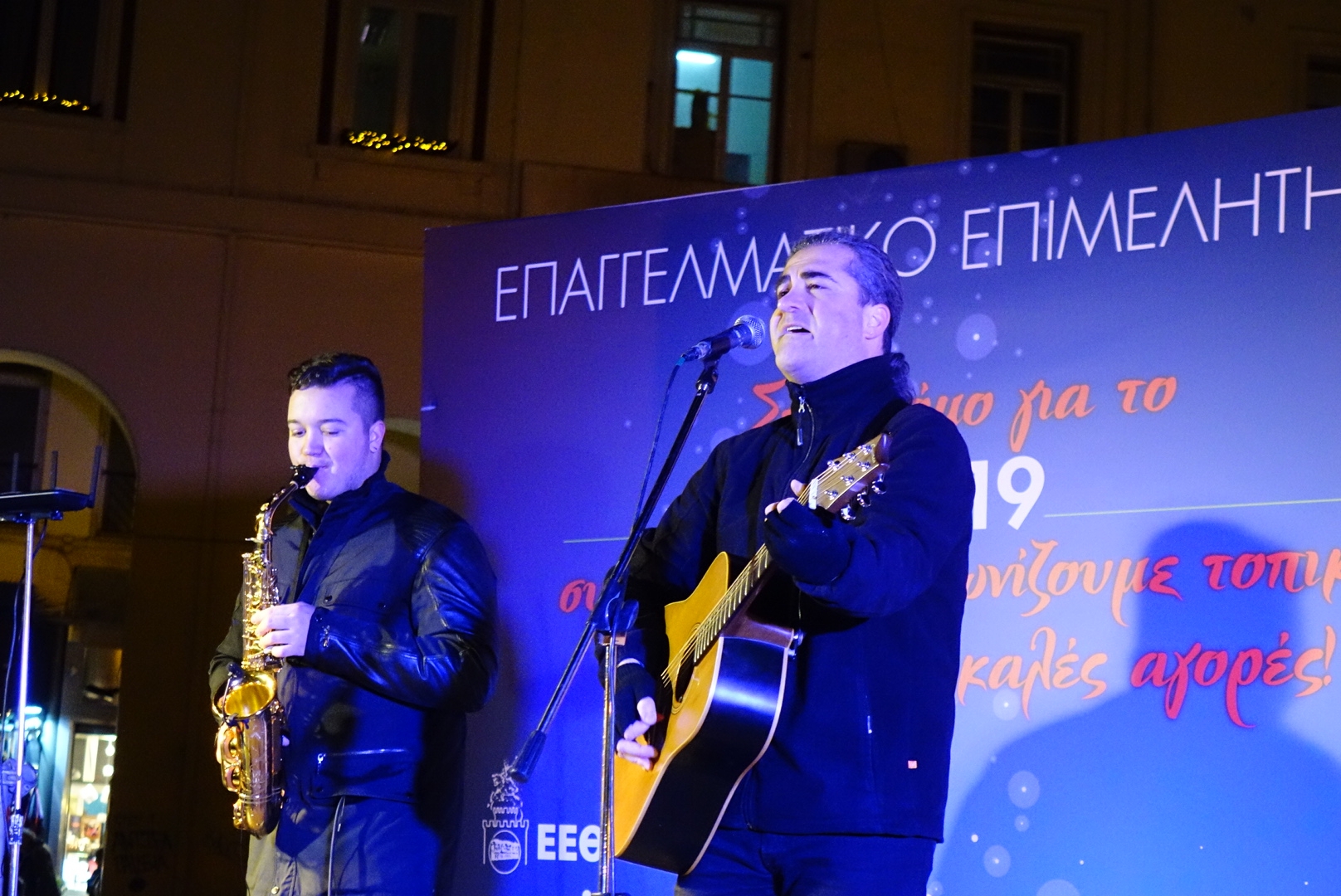 xristougenniatiki_plateia_2.jpg xristougenniatiki_plateia_2.jpg