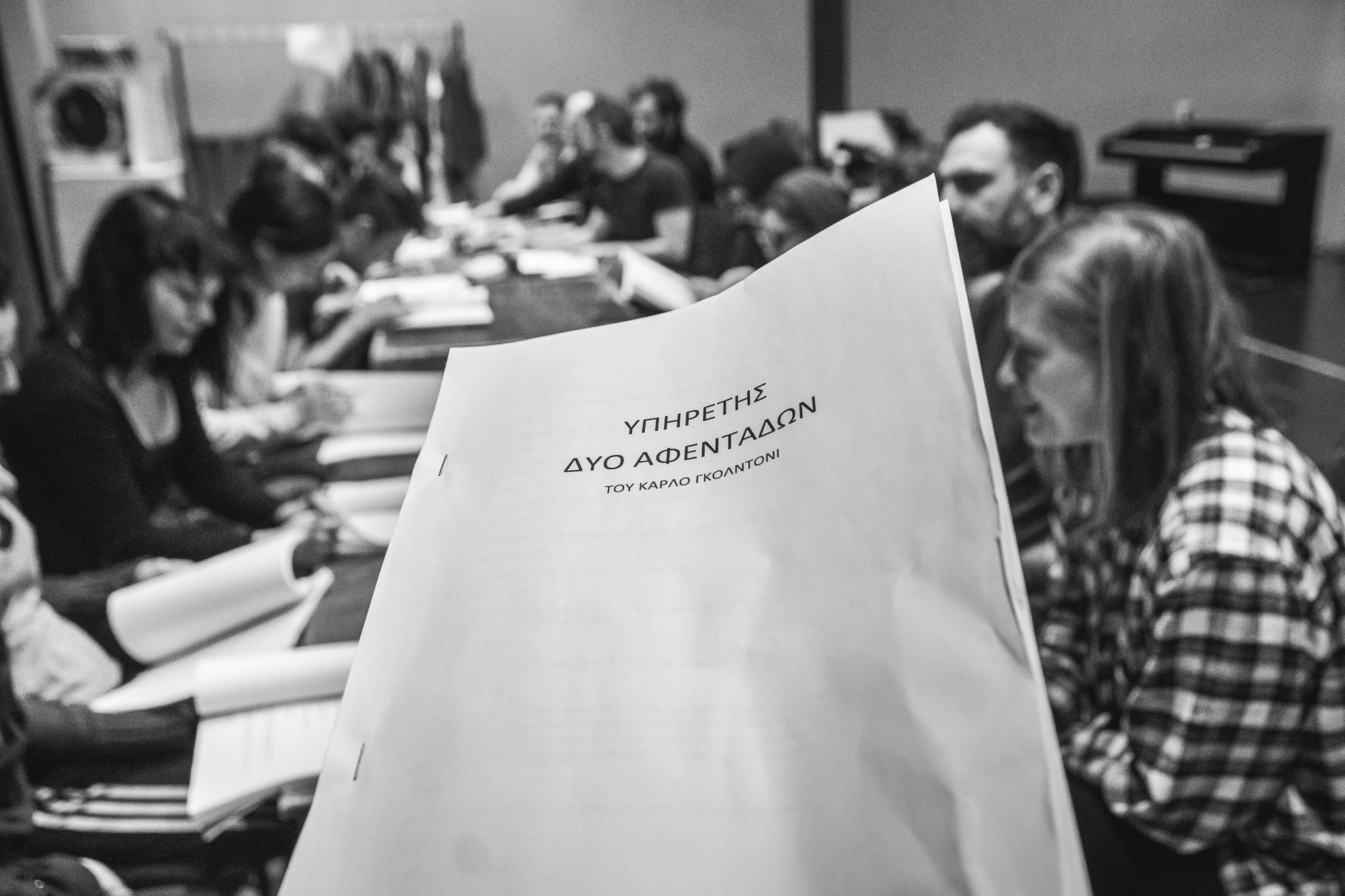 ypiretis2.jpg ypiretis2.jpg