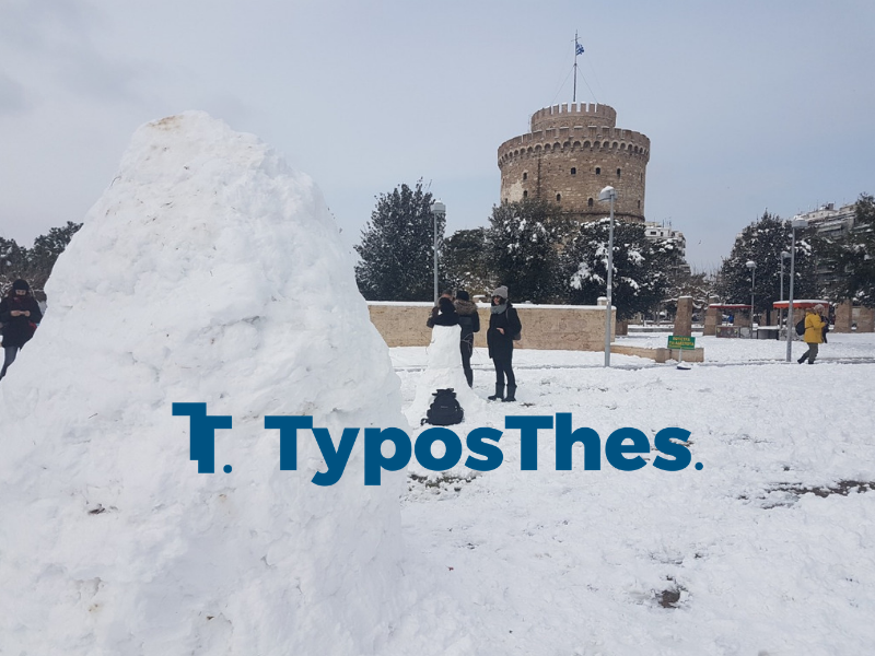 1.png ιγκλου-Θεσσαλονίκη-χιόνια
