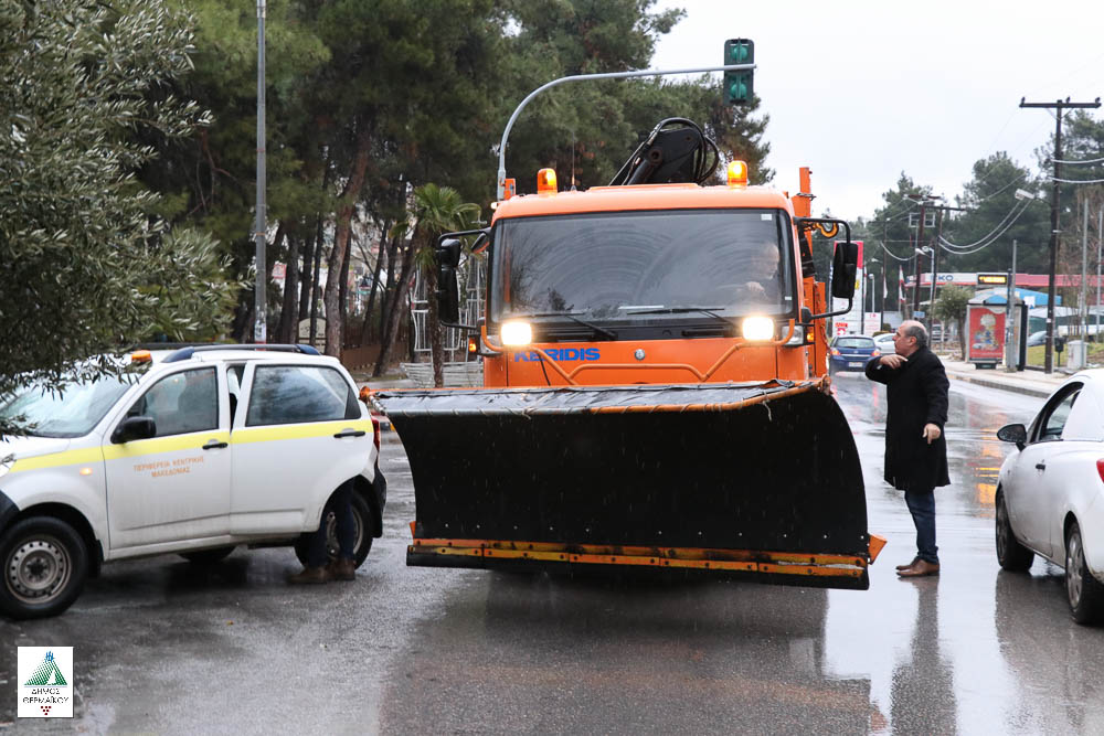 dimos_thermaikou_alati_3.jpg dimos_thermaikou_alati_3.jpg