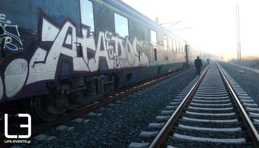 fotia_treno_2.jpg fotia_treno_2.jpg