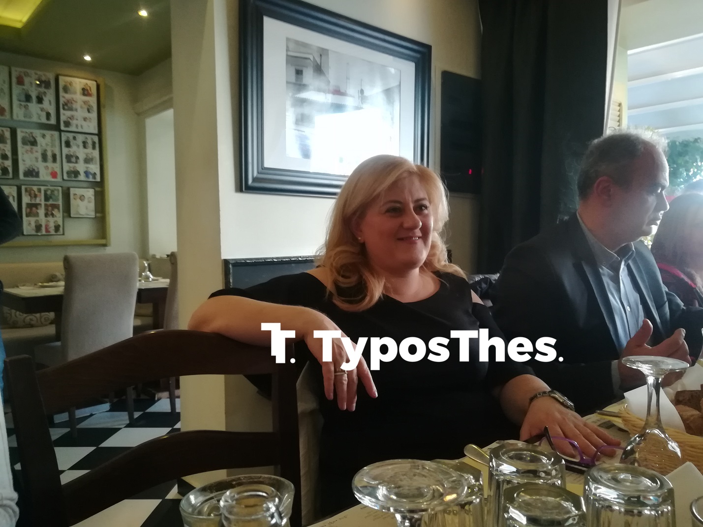 fragkopoyloy1.jpg fragkopoyloy1.jpg