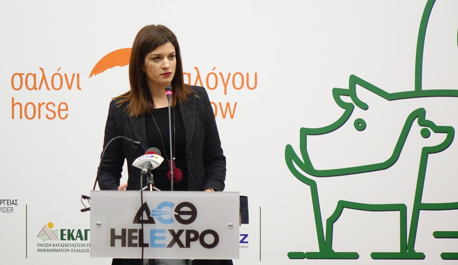 katerina_notopoyloy_yfypoyrgos_esoterikon_makedonias-thrakis.jpeg katerina_notopoyloy_yfypoyrgos_esoterikon_makedonias-thrakis.jpeg