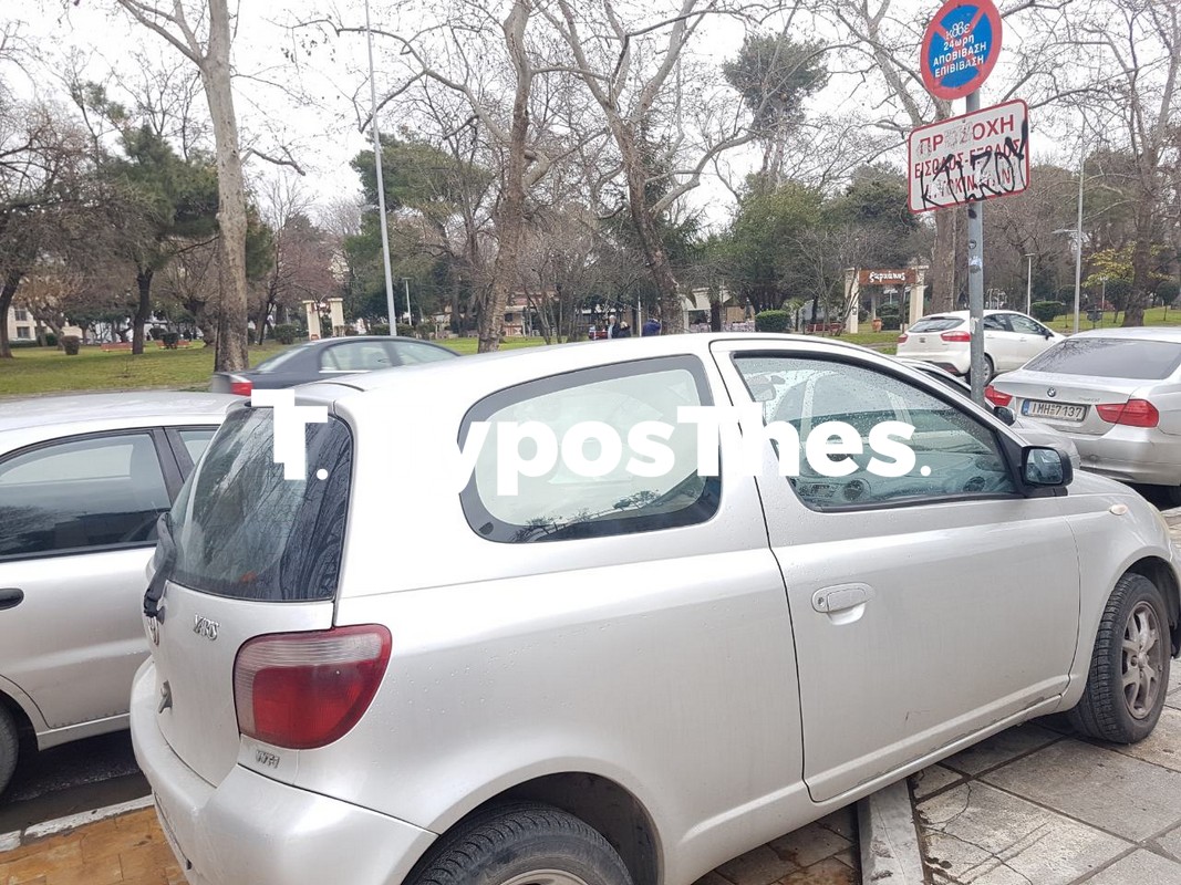 klisi-thessaloniki-3.jpg klisi-thessaloniki-3.jpg