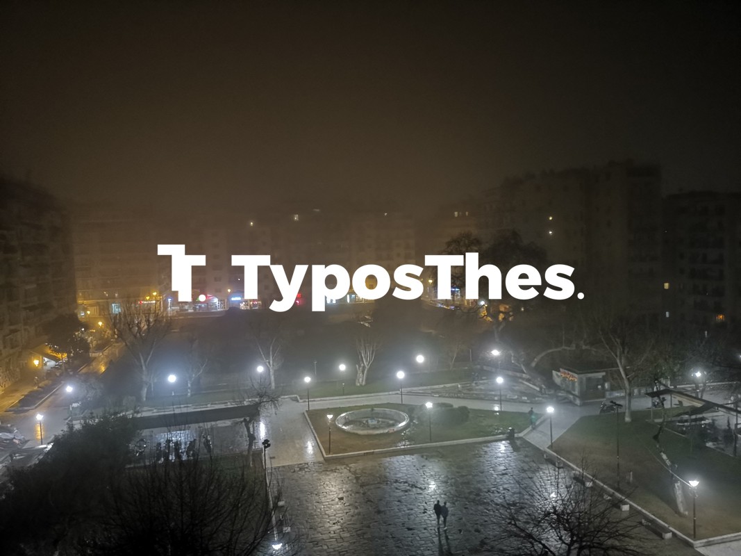 omixli-thessaloniki-1.jpg omixli-thessaloniki-1.jpg