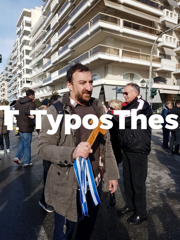 theofaneia-thessaloniki-2019-7.jpg theofaneia-thessaloniki-2019-7.jpg