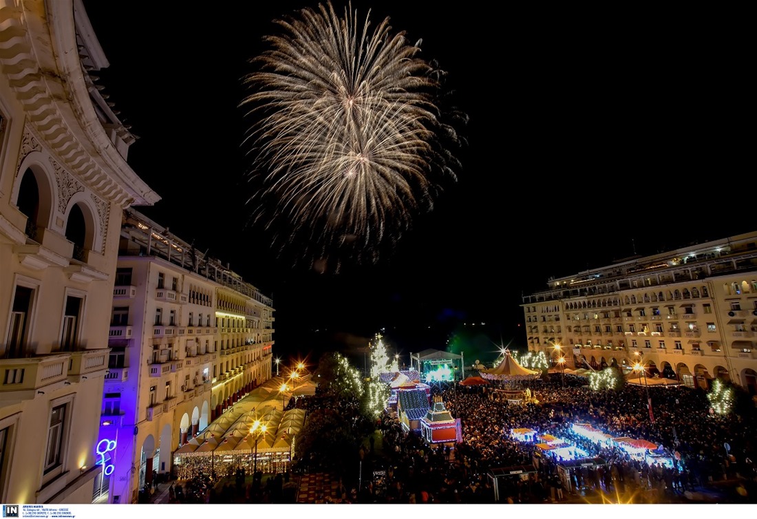 Θεσσαλονίκη-Πρωτοχρονιά-πυροτεχνήματα-1