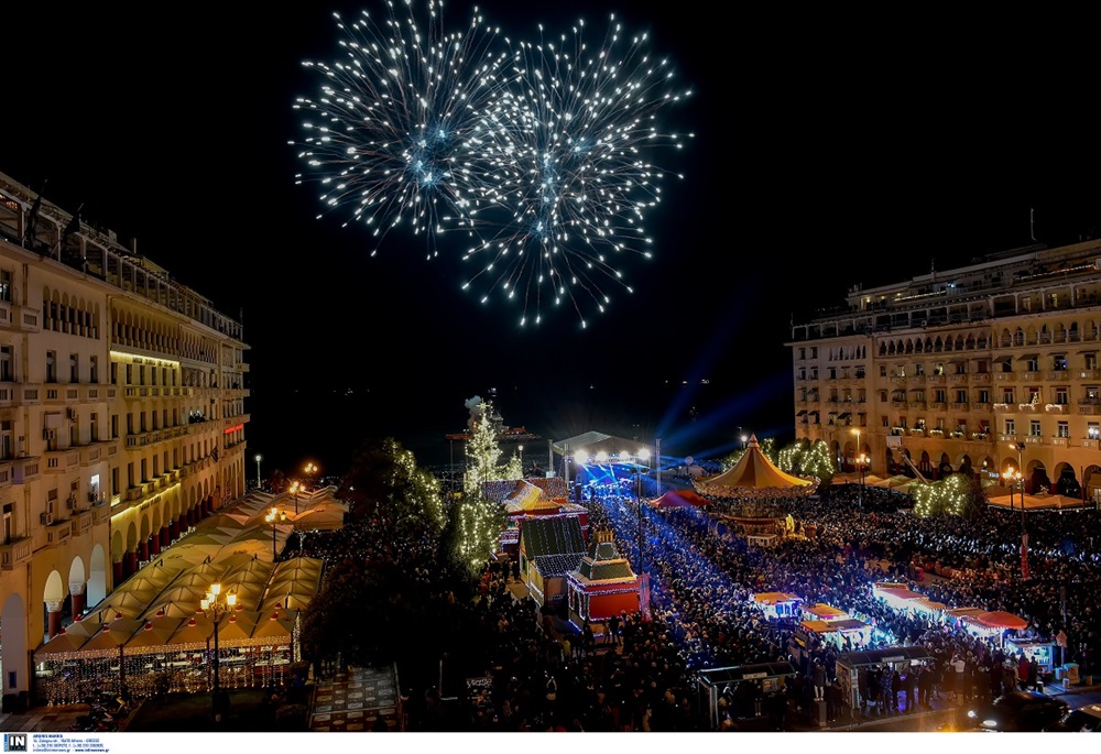 Θεσσαλονίκη-Πρωτοχρονιά-πυροτεχνήματα-2