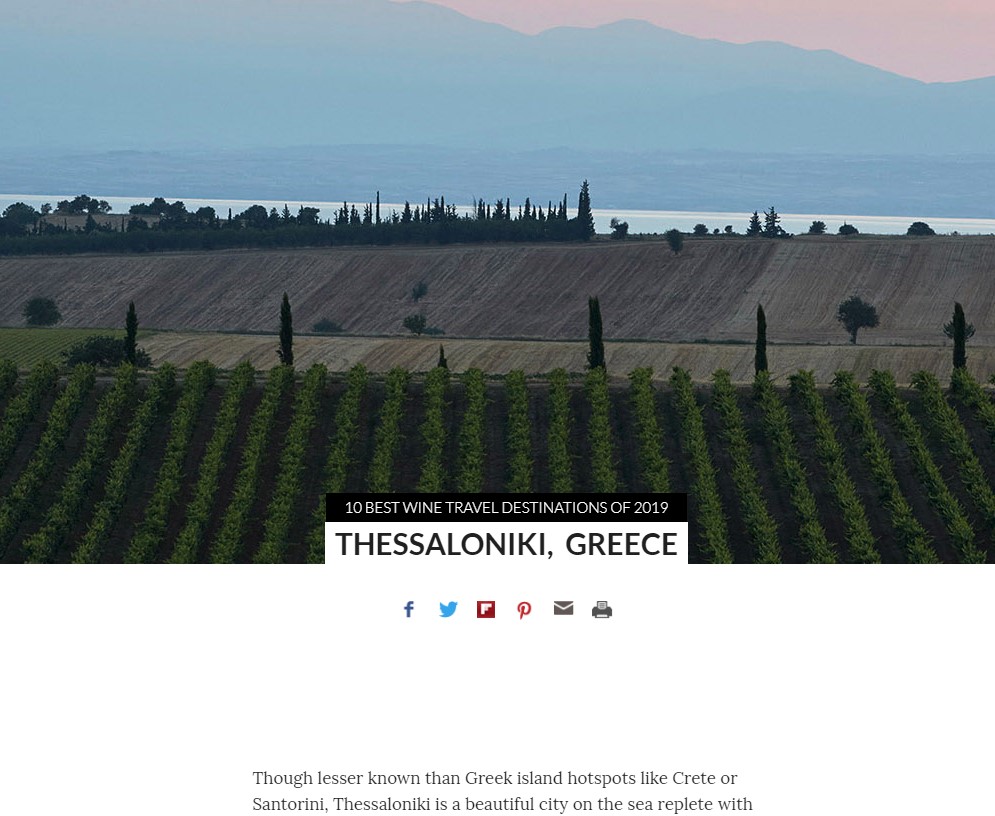 thessaloniki-wine-enthusiast.jpg thessaloniki-wine-enthusiast.jpg