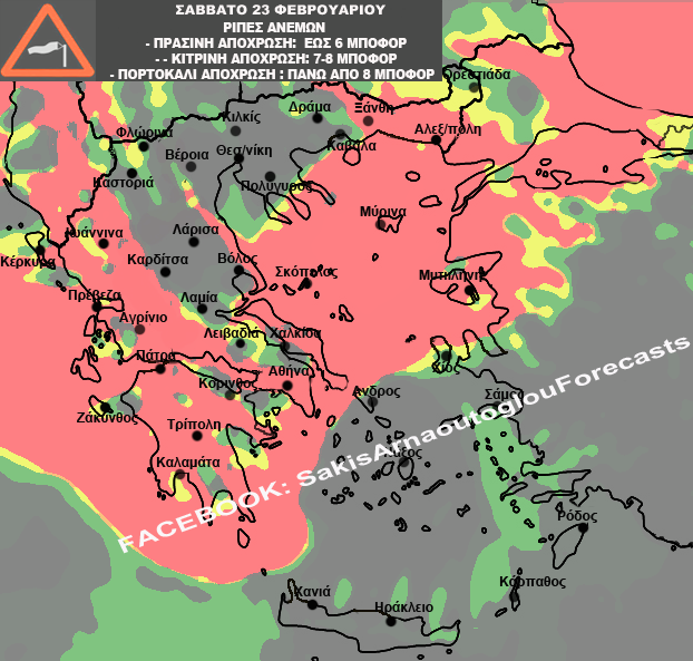 arna-2.png arna-2.png