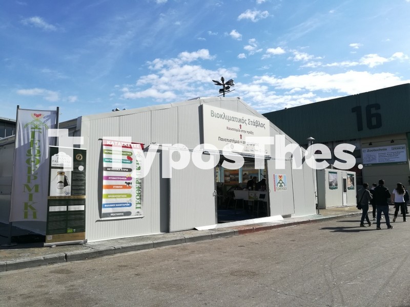 bioklimatikos-stablos-zootechnia.jpg bioklimatikos-stablos-zootechnia.jpg