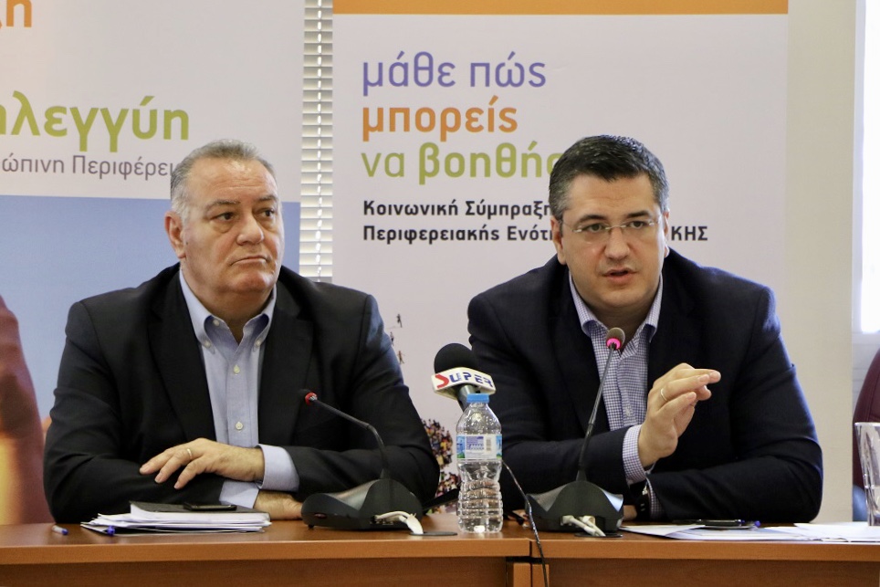 halkidiki-tzitzikostas.jpg halkidiki-tzitzikostas.jpg