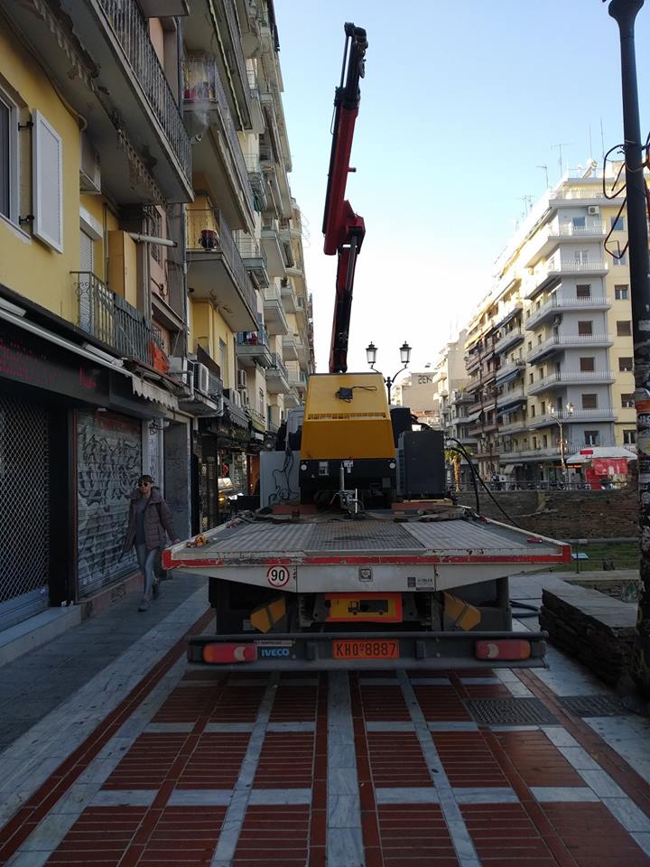 katharismos_galeriano_1.jpg katharismos_galeriano_1.jpg