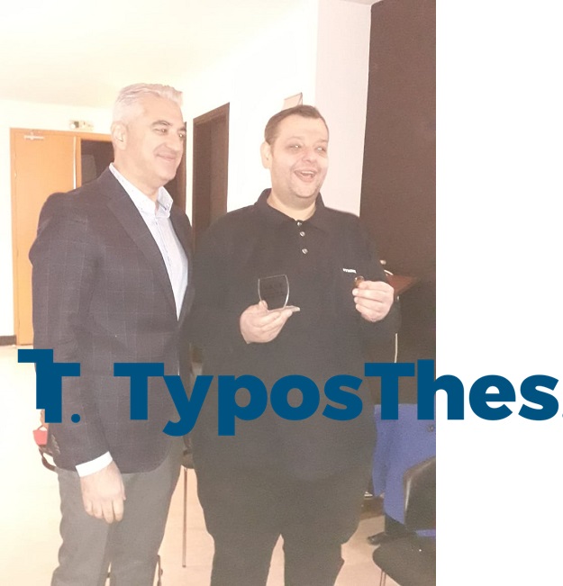 keve3_site.jpg keve3_site.jpg